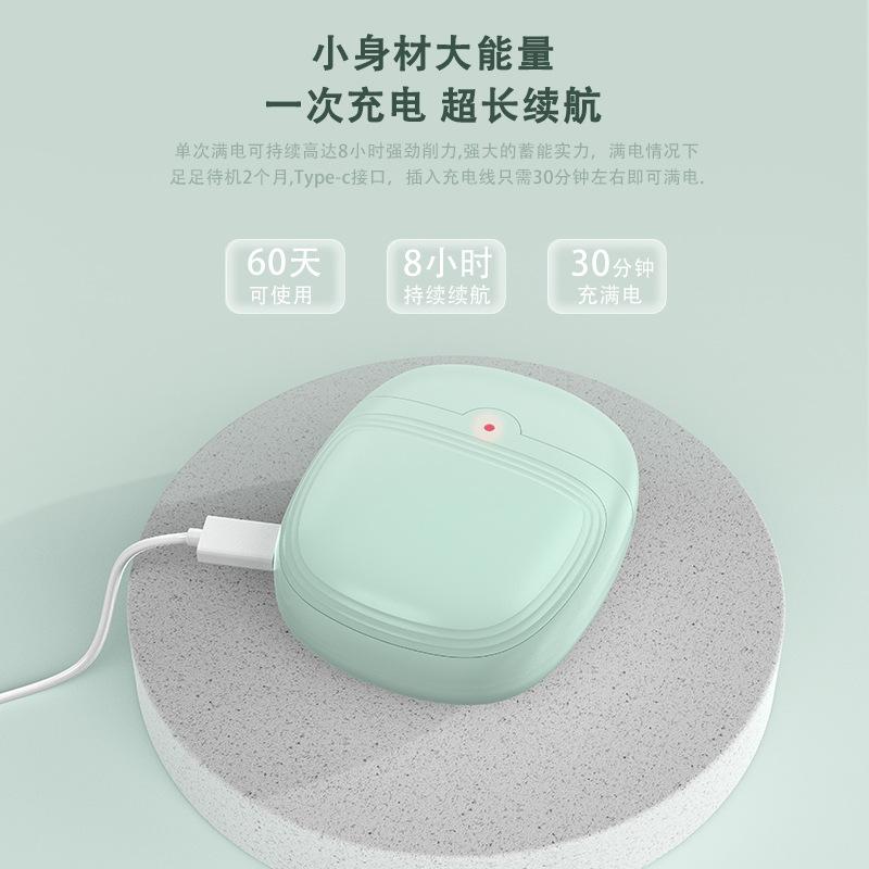 Electric Nail Clippers Fully Automatic Nail Clippers Nail Grinder Home Children's Elderly Nail