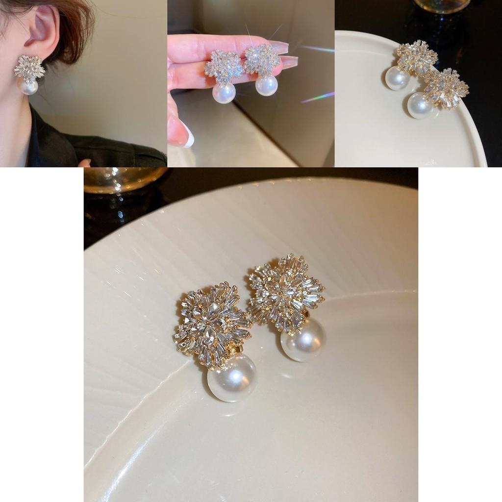 Unique And Exquisite Pearl Earrings 2023 Trendy Design Alloy Material Flower Shaped French Style Ear Pendants