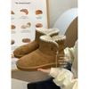 Boots – Boots