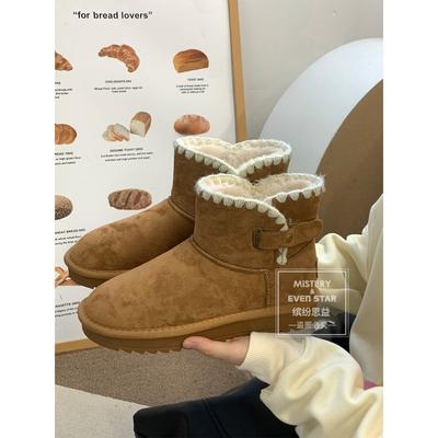 New Products Are On Sale In Winter, New Thick-soled Snow Boots, Velvet Cold-resistant and Warm Cotton Shoes 1636