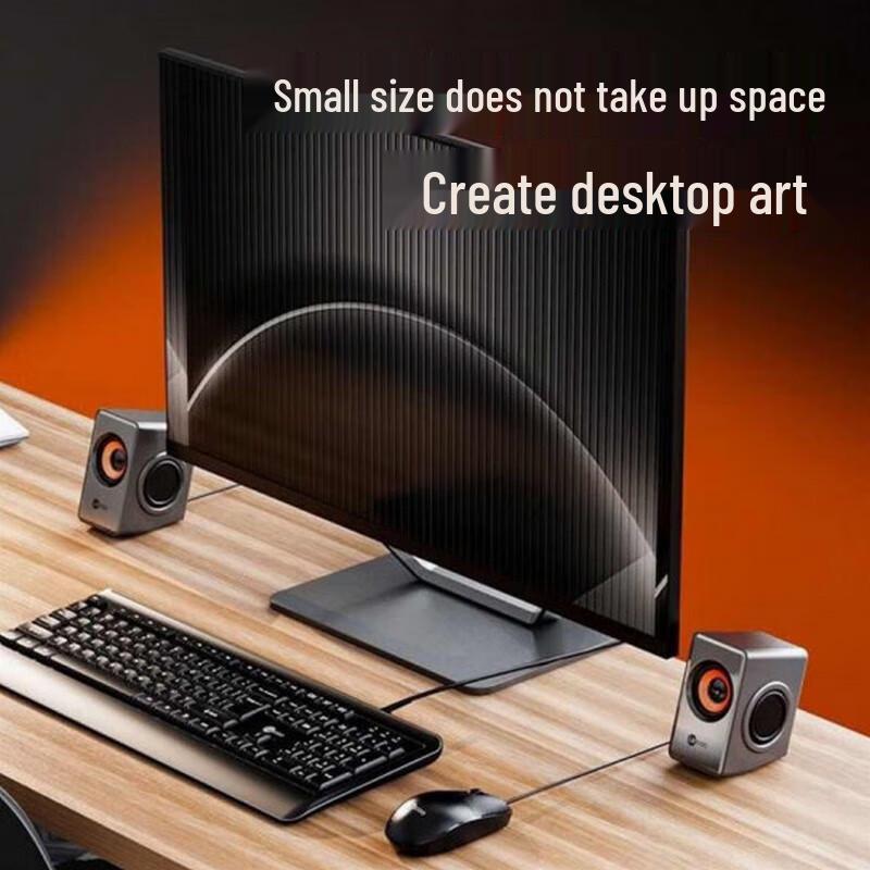 Lenovo DS151 USB Powered Computer Speakers