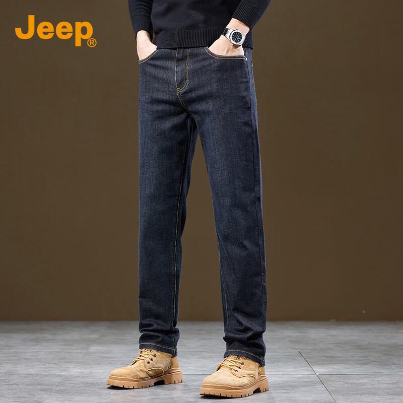 JEEP Men's 2025 Summer Silk Blend Straight-Leg Jeans