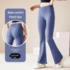 Women's High-Waist Micro-Flared Fitness Pants