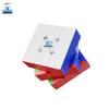 Myths & Legends Charm Dragon Magnetic Rubik's Cube - Beginner 2x2x2 to 6x6x6.
