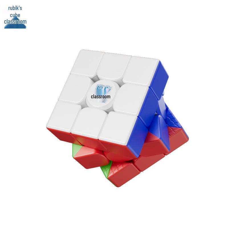 Myths & Legends Charm Dragon Magnetic Rubik's Cube - Beginner 2x2x2 to 6x6x6.