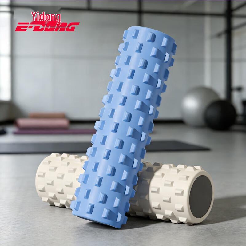 Yidong Wolf Tooth Foam Roller