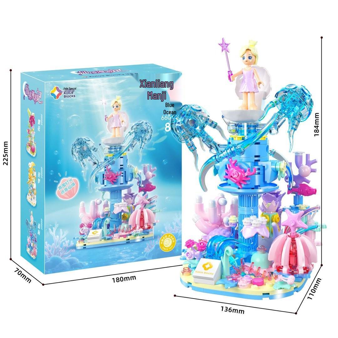 Jiale Wonderland Journey Atmosphere Light Building Block Toy for Kids Standard