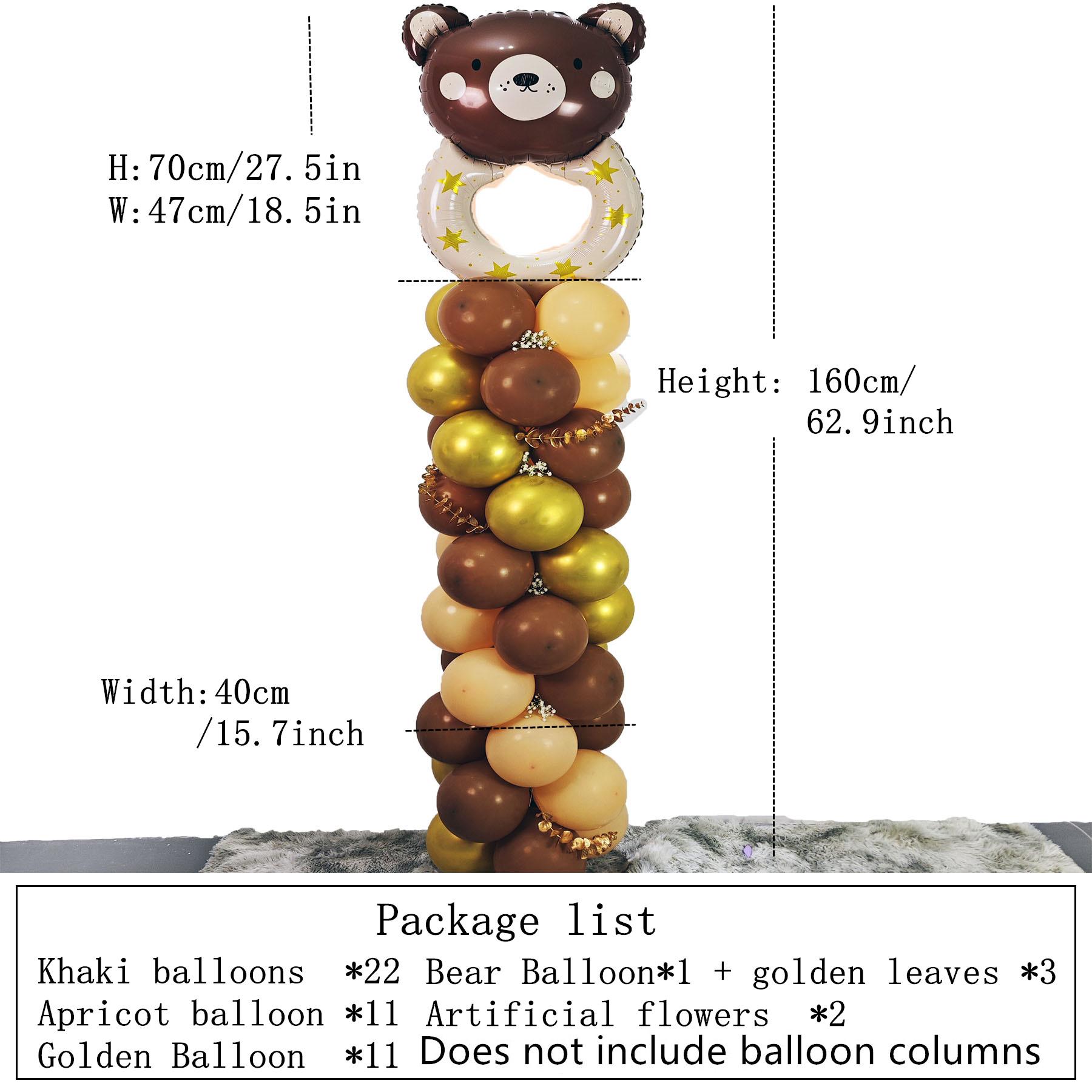 

1 шт./1 пара воздушных шаров, арка, подставка, держатель для воздушных шаров, колонна, украшение для свадебной вечеринки, воздушный шар для детей, воздушный шар для дня рождения, принадлежности для детского душа 1pc without Column