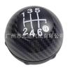 Fiat 500 Gear Shift Knob 5/6 Speed (2012-2018)