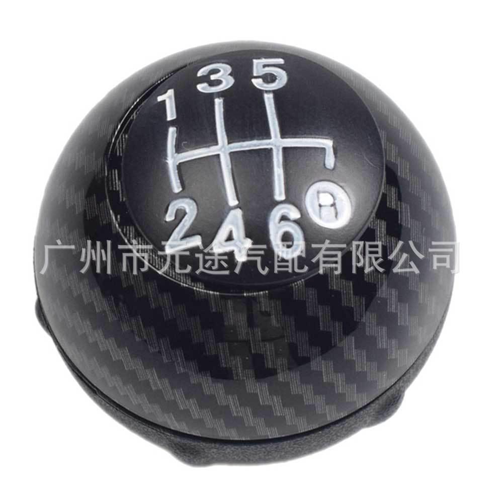 Fiat 500 Gear Shift Knob 5/6 Speed (2012-2018)