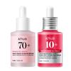 Brightening Booster Set (Peach Niacin 70 Tone-Up Serum 30ml + Dark Spot Correcting Serum 30ml)