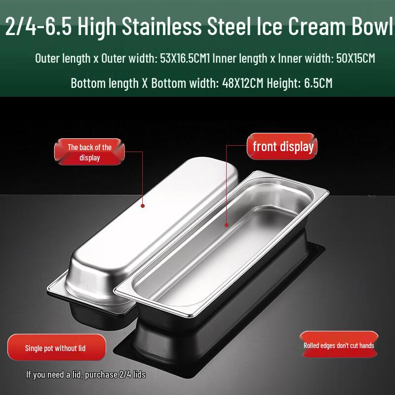 

Stainless Steel Buffet Gastronorm Pan