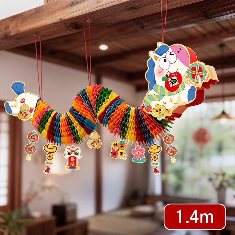3D Chinese Paper Dragon Garland Spring Festival Ceiling Ornament Lunar New Year Party Restaurant Shopping Mall Hanging Decor