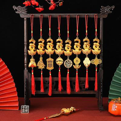 1Pc 2025 Year Of The Snake Gold-Plated Plastic Zodiac Snake Pendant Lucky Mascot Home Car Hanging Ornaments