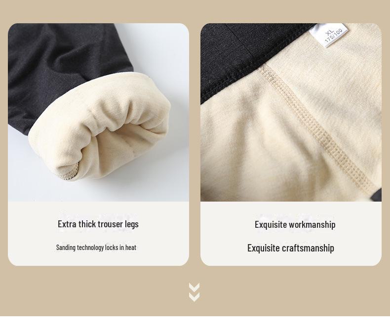 Haosangyuan Unisex Warme Maulbeerseidenhose - Verdickte & Kältebeständige Unterteile für Herbst/Winter (Stil 4263/4264)