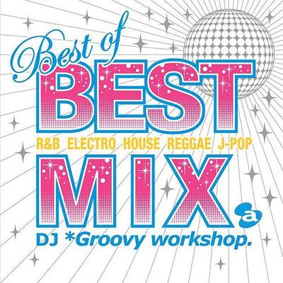 CD VARIOUS - Best of Best MIX AVCD38415 Avex Trax 2012 Japan Dance & Electronica Used