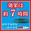 Kincho Uzumaki Mosquito Coils, Thick Rolls, Effective Against Flies and Aedes Mosquitoes, 10 Rolls, for Outdoor Camping and Outdoor Use (For Pest Cont