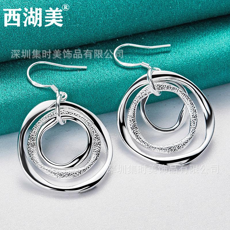 Wave Smooth Frosted Three Circle Earrings Silver Earrings Women's Accessories