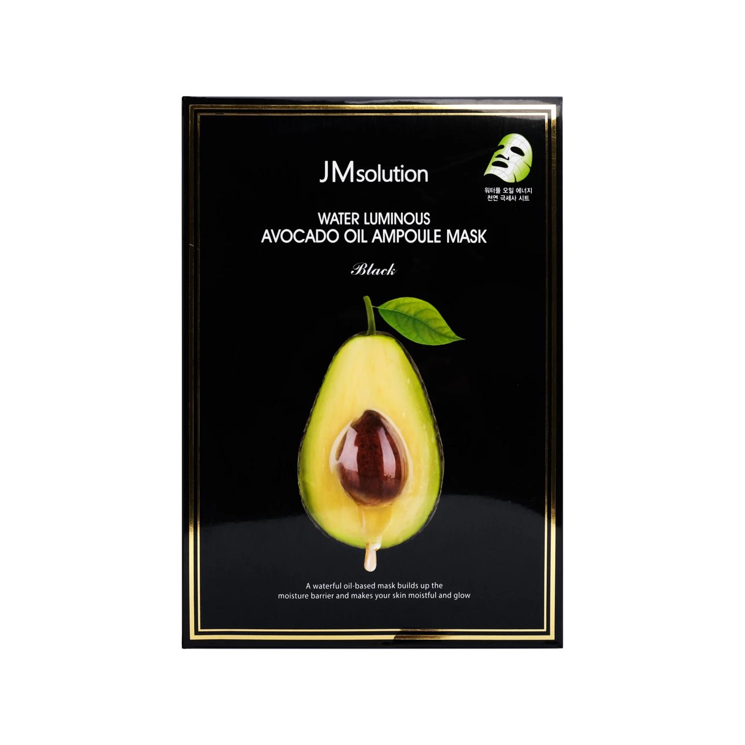 

JMSOLUTION WATER LUMINOUS AVOCADO OIL PMPOULE MASK PLUS, Увлажнение, Kbeauty, Корейская косметика, образец