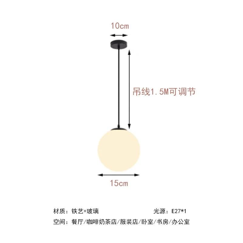 

Glass Ball Led Pendant Lamp Modern Fixtures Chandelier Lights for Home Dining Room Indoor Hotel Lobby Decor Stairs Hanging Lamp Cold White