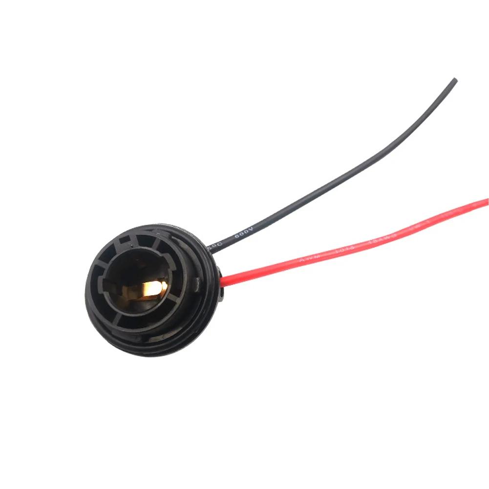 BA15S 1156 1157 Car Turn Signal Lights Bulb Socket Universal Car Brake Tail Light Base Socket Connector Accessorie Plug-and-play