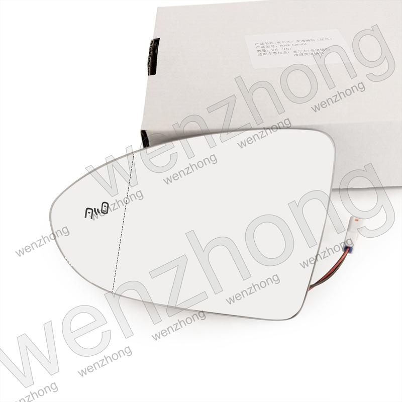 5G0857521 5G0857522 BOVW-GRF001 Lane Change Assist Heated Mirror Lens for Golf 7 Lamando 5G0 857 521 5G0 857 522