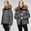 New winter jacket down cotton-padded clothing fashion spot thickened cotton-padded clothing large fur collar cotton-padded jacket outdoor snow clot