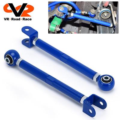 Verstelbare Aluminium Draagarm voor Nissan 240sx S13 (1989-1994)