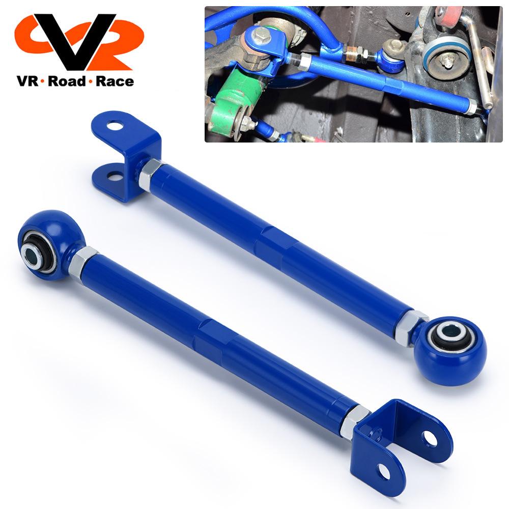 

Регулируемый алюминиевый рычаг управления для Nissan 240sx S13 (1989-1994) Multi-link Suspension System