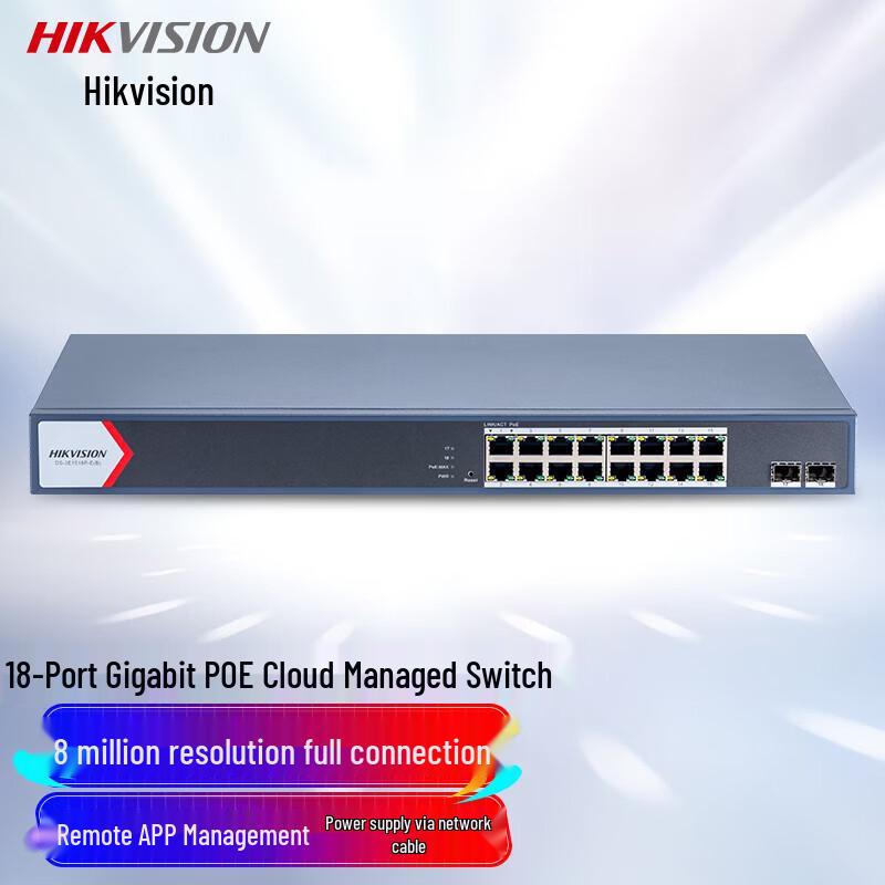 

HIKVISION 18-Port Gigabit POE Switch CN plug (adapter included)