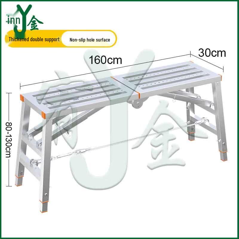 Youjin Folding Adjustable Scaffolding Work Platform