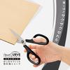 Plus Fit Cut Curved Set of X 10 S-Shaped Scissors, 10, R-BK Black, SC-175S, 34-152