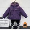 Boys Thick Cotton Padded Coat Winter Warm Hooded Jacket Kids Casual Outerwear