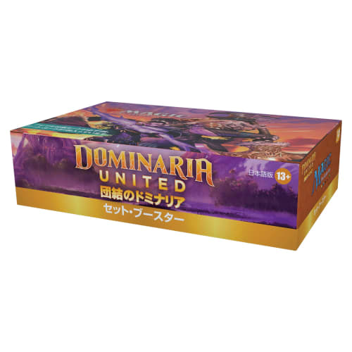 Magic: The Gathering Dominaria Unite Set Booster (Japanese Edition) (Box of 30 Packs) MTG Trading Cards Wizards of the Coast C97161400