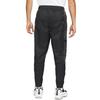 Nike Sports Pants Men's Black Moderate DD6453-010