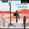 Accesorii pentru telefoane – Selfie stick-uri