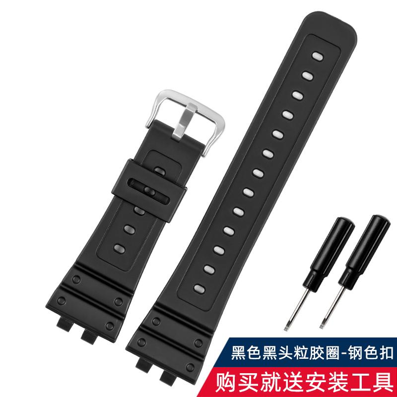 

Curved End Resin Watch Strap For Casio GMW-B5000/GM-B2100 Sports Waterproof Black Rubber Replacement Wrist Band Bracelet For GMW-B5000