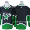 2026 Vintage Hockey Embroidered Jersey Team Sports Uniform 14 96 Men Women