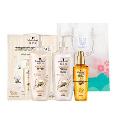 Schwarzkopf Ensemble de Soins Capillaires Réparateurs Multi-Effets