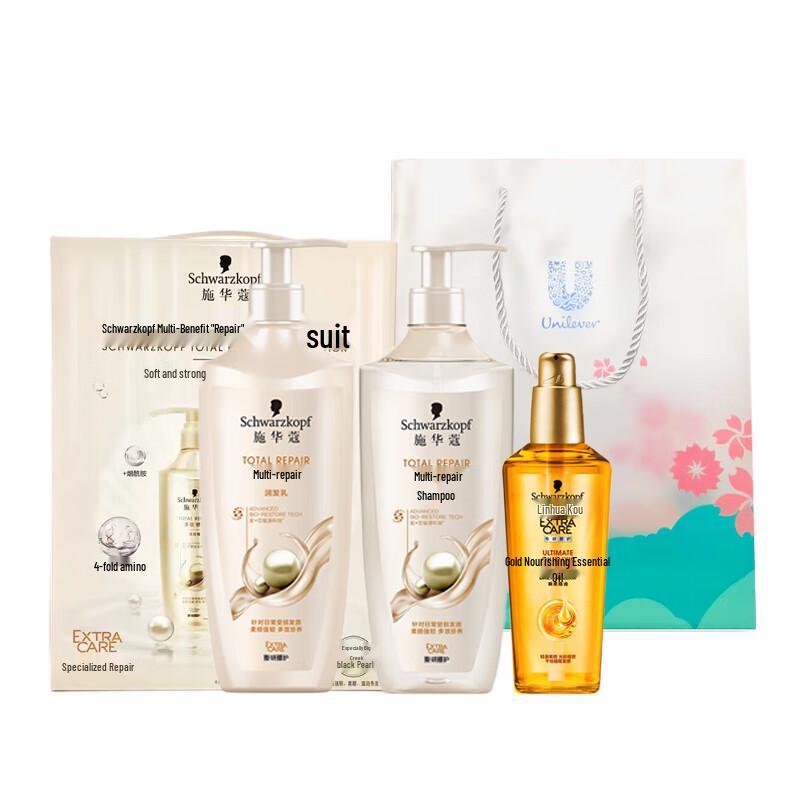 

Schwarzkopf Multi-Effect Repair Hair Care Set