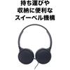 Audio-Technica ATH-EP300 BK Monitor Headphones for Musical Instruments, Digital Piano, Black, Regular Size