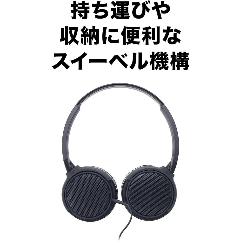 Audio-Technica ATH-EP300 BK Monitor Headphones for Musical Instruments, Digital Piano, Black, Regular Size