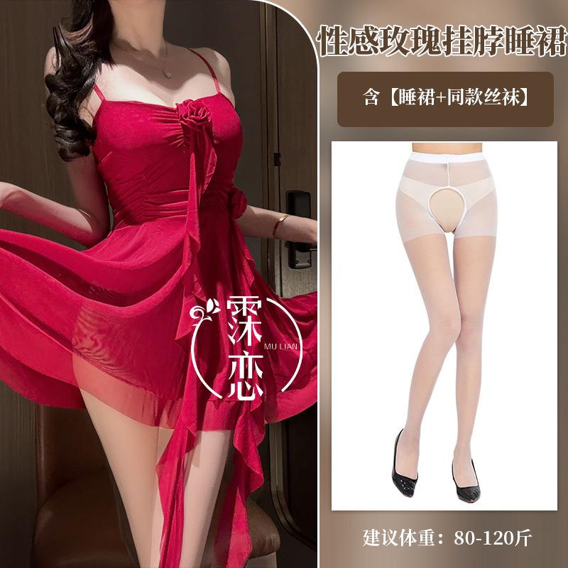 Sex Underwear Pure Desire Flower Suspender Dress Fairy Summer Spice Girl Premium Temperament Folds