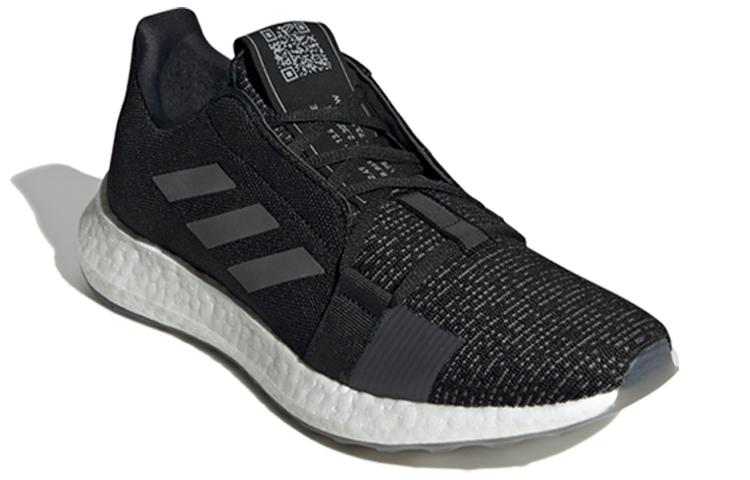 adidas SenseBoost Go 'Core Black' EG0960