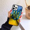 U-U-U-kraine Flag with Coat of Arms Phone Case Cover For iPhone 17 Air 16 15 14 12 13 Pro Max Plus Coque Fundas