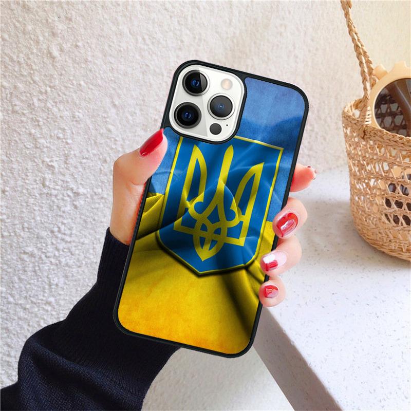 U-U-U-kraine Flag with Coat of Arms Phone Case Cover For iPhone 17 Air 16 15 14 12 13 Pro Max Plus Coque Fundas