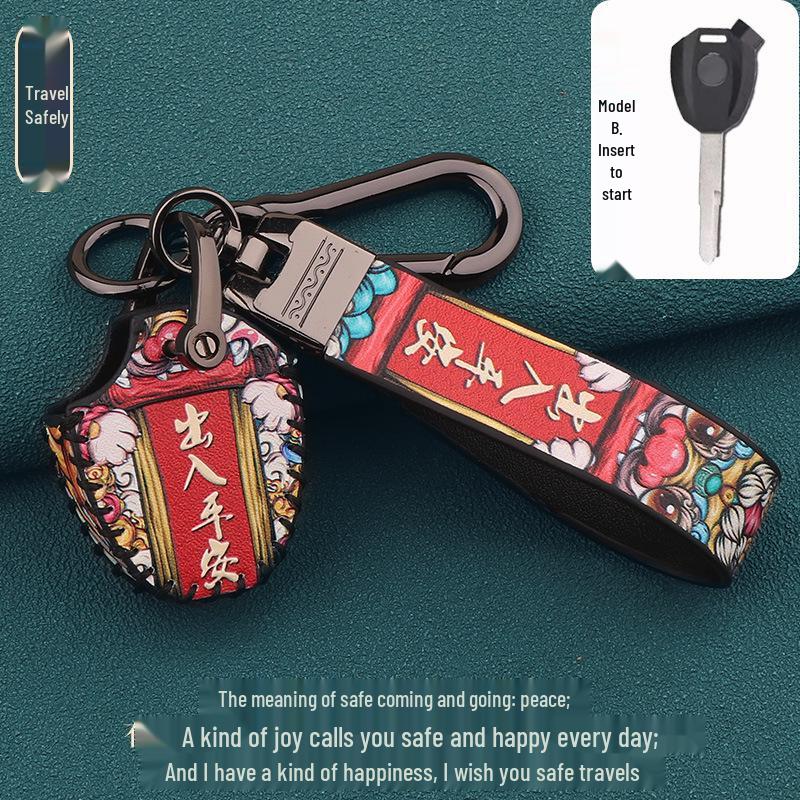 

SYM Fiddle 4 Key Cover Modification Accessories: Ignition Key Shell and Buckle for Motorcycle Standard