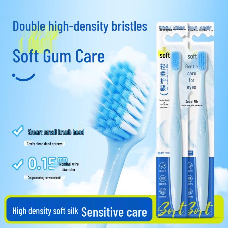 Haisihainuole Three-Row Adult Toothbrush: Soft, Comfortable Bristles, Non-Shedding Head, Ideal for Home Use.