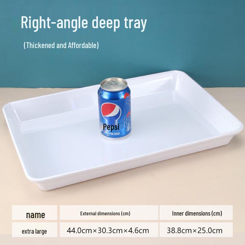 Qiwei Melamine Rectangular Serving Tray