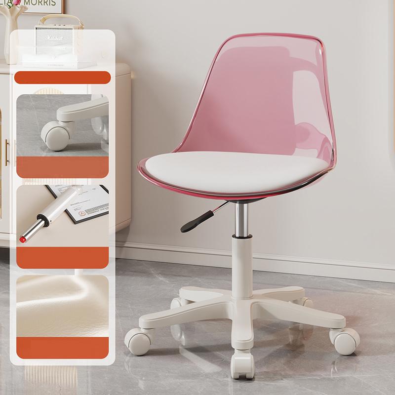 Elegant Transparent Color Dressing Chair with Adjustable Height & 360° Swivel - Silent Rolling Makeup Chair for Home, Salon